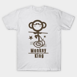 Monkey King - Brown T-Shirt